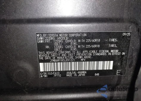 2025 Toyota Rav4 Hybrid Xle Premium z USA, uszkodzony, nr VIN JTMB6RFVXSJ091371